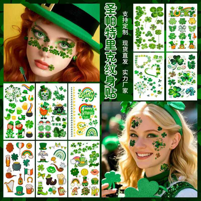 Cross-Border New St. Patrick's Day Irish Tattoo Stickers Clover Green Hat Party Temporary Tattoo Stickers