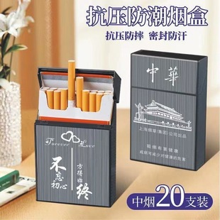 ��ֻ���w�X�NƬ����6.5����20֧�b��y�����������п������l���l