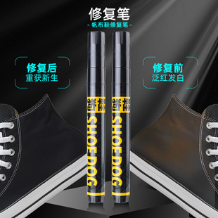 Vans Color Correction Pen, Converse Vans Canvas Shoe Dye, Black Shoe Coloring Agent, Shoe Dyeing and Color Changing Agent, Color Correction Tool