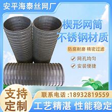 ����S��Óˮ�C�Y�W���P䓼s���d�V�Y�V�WͲ�͸��g�͸ߜ�Ш�ξWͲ