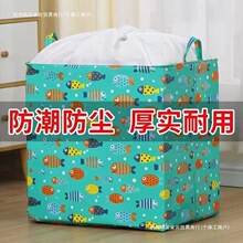 �����ռ{���ӼҾӼ�ͥ�b�·����ӷ��m��ˮ��Ҵ���ۯB����������