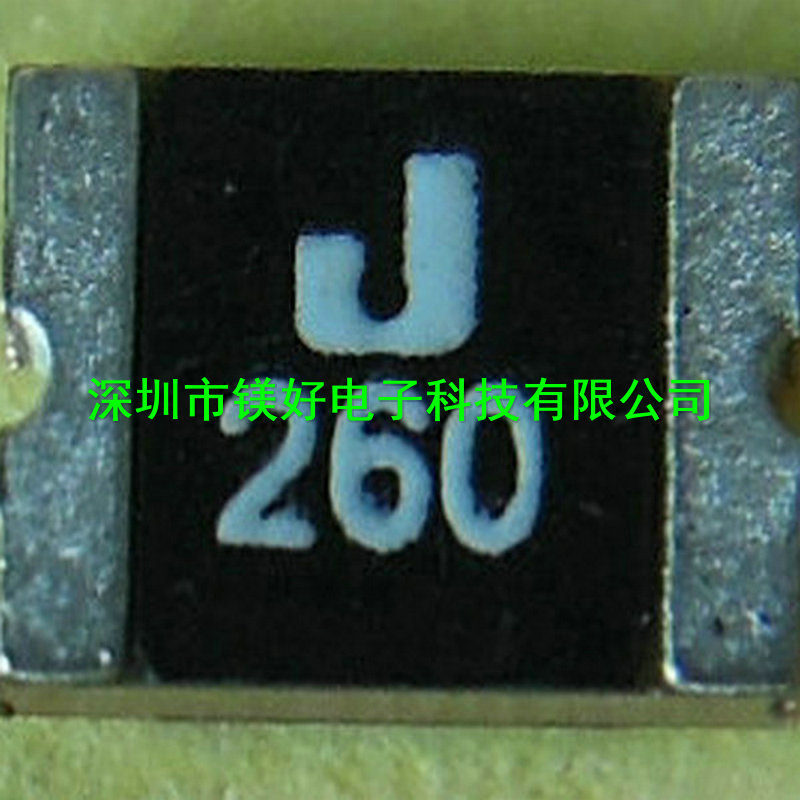 1812自恢复保险丝 2.6A 33V ASMD1812-260-33V，ASMD1812-260/33