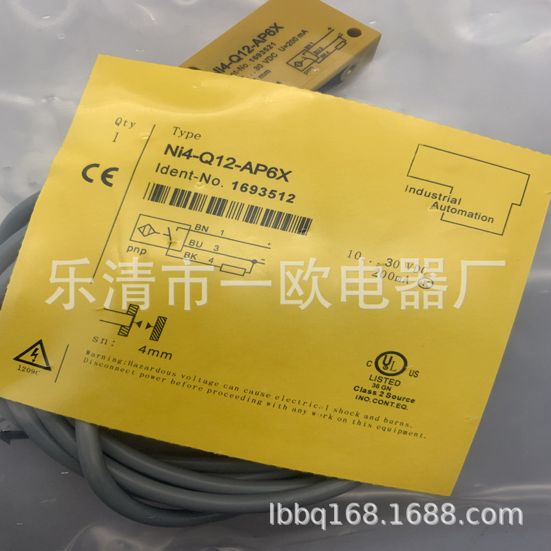 全新实物供应 接近开关NI4-Q12-AP6X AN6X质保一年