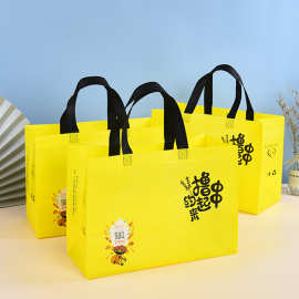 餐饮炒饭炸鸡粥美团包装袋无纺布外卖打包袋防水包装袋印刷