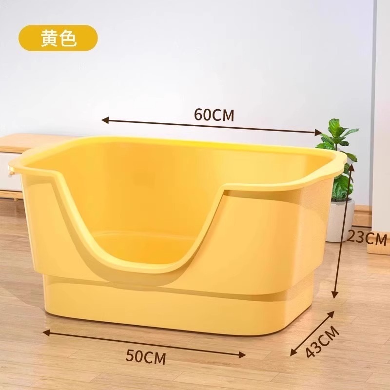 No. Inodoro para gatos, heces desodorantes, arena para gatos enorme, caja de orina abierta, caja de arena para gatos, caja de arena para gatos para evitar salpicaduras externas