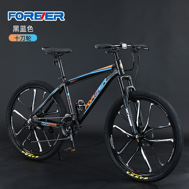 Envío gratis Shanghai permanente bicicleta de montaña absorción de impactos velocidad variable adulto bicicleta masculina joven estudiante carrera de carretera