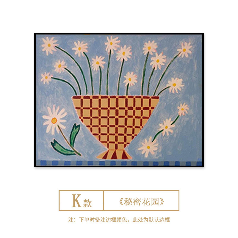 《秘密花园》法式中古风客厅装饰画植物花卉餐厅摆画玄关走廊挂画|undefined