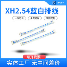 ���RXH2.45�p�^�ž�����O�䔵�a�aƷ��a�~�{���B�������S��6о
