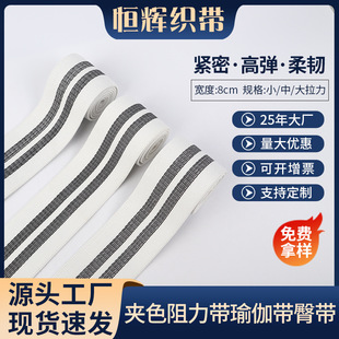 �����͎����Ύ��ɾo���쿹���Ѿ��Ώ�����8cm�������٤���Ύ�