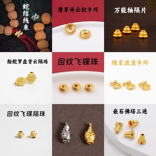 �߱�ɫ�ŷ��������������D�\������ֹ���������ͨ���ִ����