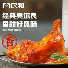 ���ը�u����֘��ȊW�����𸫴��u�ȿ՚�ը偰��Ʒ��ʳ220gBD