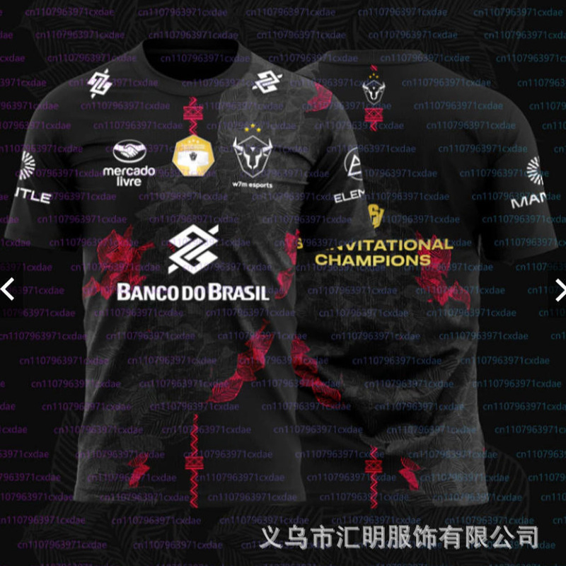 2026 New Banco Do Brasil Championship Commemorative Printed Short Sleeve T-Shirt Cross-Border Competition Team Uniform