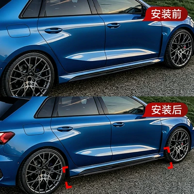 Body Kit Cross-Border Modification Parts, Big Surrounded