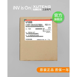 A066*全新原装安川变频器V1000 VB4A07BBA 2.2KW至3.0KW高性能矢