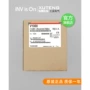 安川高性能全新v1000变频器