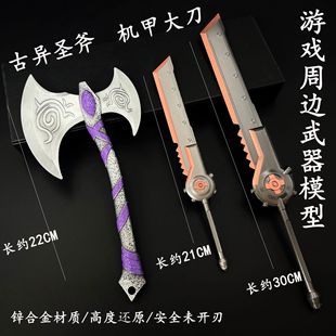 ��ƽ���u���F������߅�C�״�����ģ�ͺϽ�����[����ˇƷ���