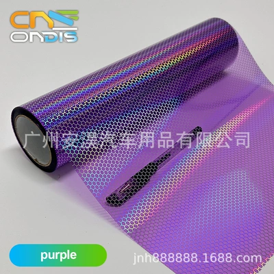 Film, Car headlight protective film - purple-03-8m