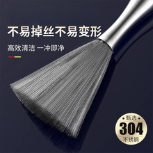 304���P��ˢ�N���L��ˢ�䓽z��ϴ����坍ˢ����ȥ��