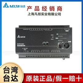 PLC;配电柜;其他变频器