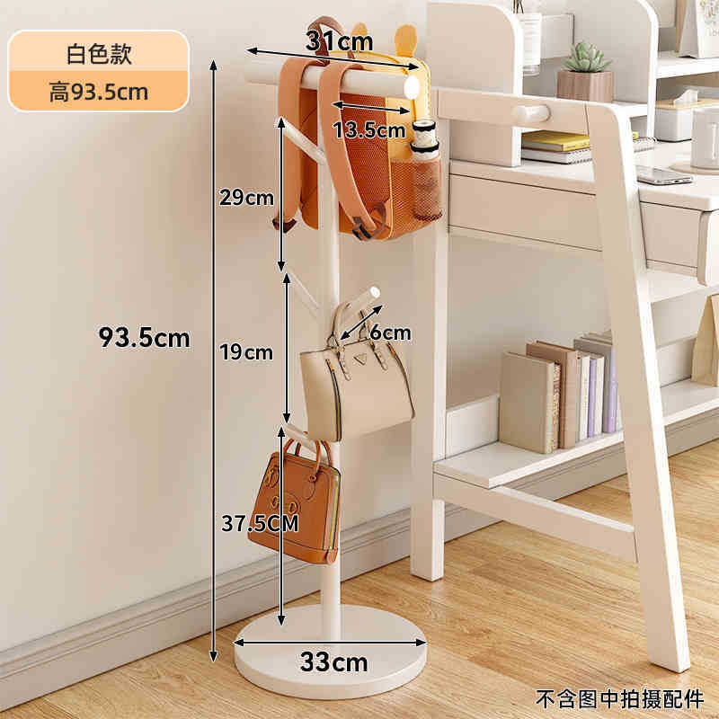 가방걸이-화이트