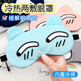 ����3d��������˯����˯�ڹ�͸��������Ů�ȱ������������o����