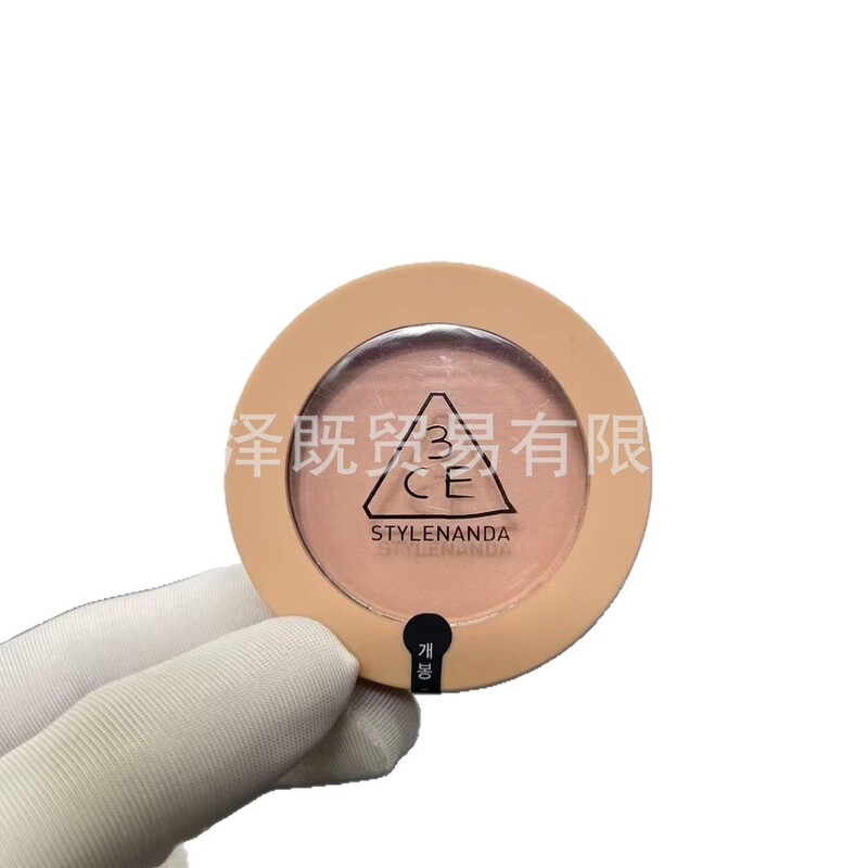 3CE单色腮红高光修容腮紫腮蓝蜜桃色哑光自然奶杏色腮自然服帖|undefined