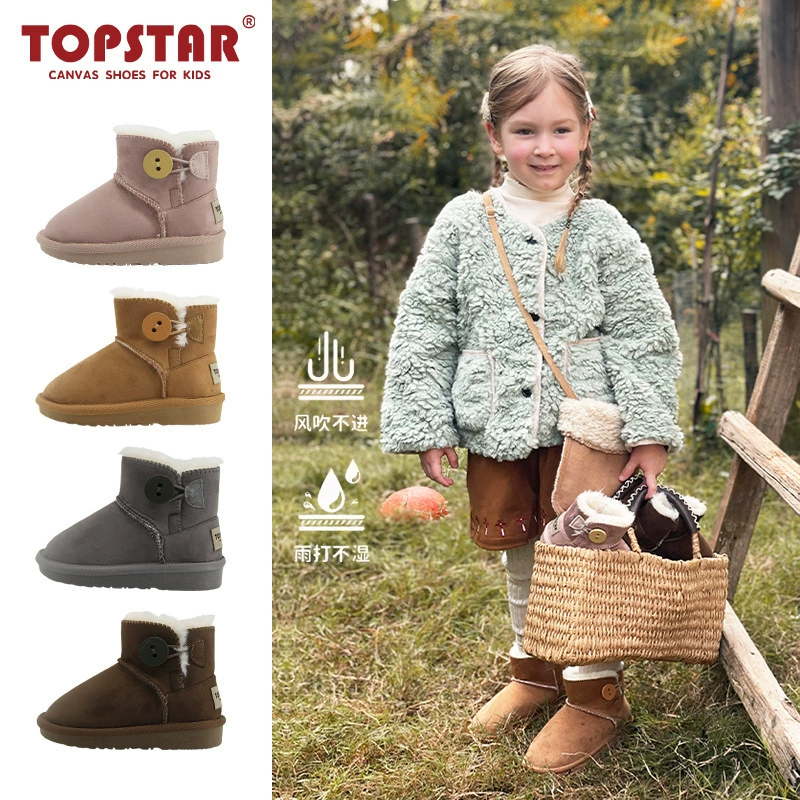 TOPSTAR подлинные детские снежные сапоги зимой плюшевые сапоги для мальчиков и девочек 5 детские нескользящие водонепроницаемые хлопчатобумажные туфли 1312