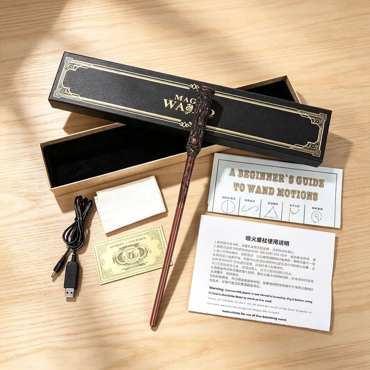 El fabricante vende directamente la varita de Harry Potter para rociar la varita de fuego, la varita mágica de dumbledore, el juguete de cumpleaños para rociar la varita de fuego.