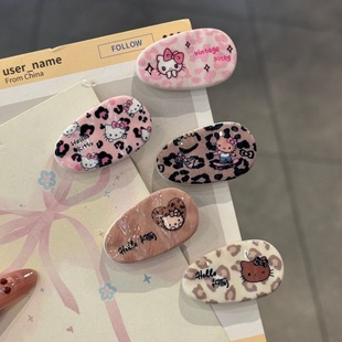 �ɐ�ˮ�α��y؈��l�A������ͨ���ֵins�L�����A���n�ٴ�l��