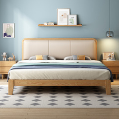 Nordic solid wood bed, ash wood, modern minimalist master bedroom, light luxury, small apartment, 1.5 meters, 1.8 meters, soft back double bed