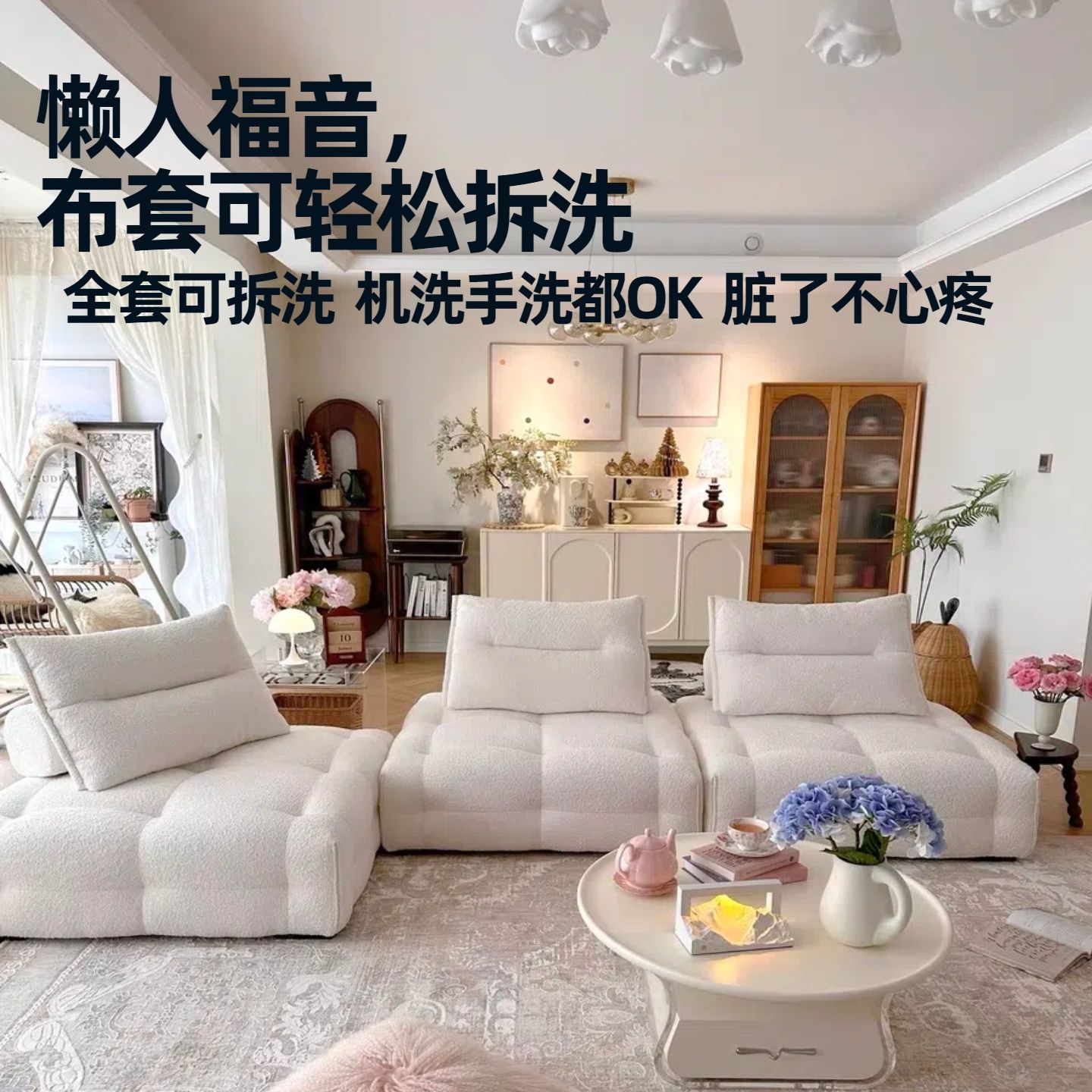 Fabric Sofa Bed Removable and Washable Tatami Square Sofa Living Room Small Apartment Single and Double Small Sofa Lazy Sofa