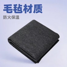 ����ë�ַ��͉|��ˮ���B©܇����𱣜���ȼ�����؉|������ĥ����