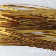 8CMʳƷ�YƷ�Ʒ���b������ ����ϲ�Ǻ���� �y�z��z�Fо���l