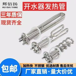 ˮӟܼʽ_ˮ늟ܰlȼÏNٟ