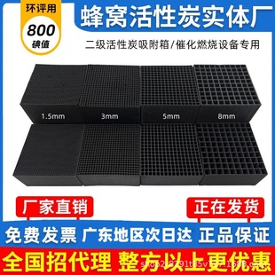 ��C����̿���K800�⿾���᷿�����乤�I�U��̎���÷�ˮ�طN̼�u