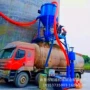 气力无扬尘自吸炭黑输送机