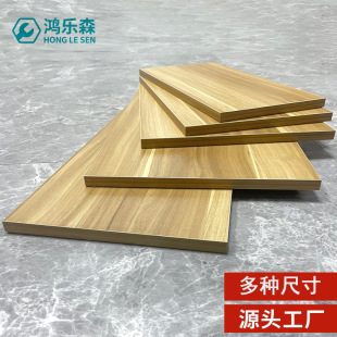Wall Wooden Divider Shelf Wardrobe Shelf Wall Wooden Bookshelf Simple Shelf Eco Board Wholesale