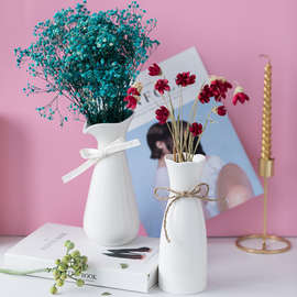 K9HX白色简约陶瓷花瓶水养北欧现代创意家居客厅餐桌干花插花装饰