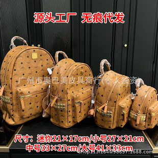 ����Ů2025��Ƥ�˻@���¿�������p���朗l���^ُ�����ĸ���س�