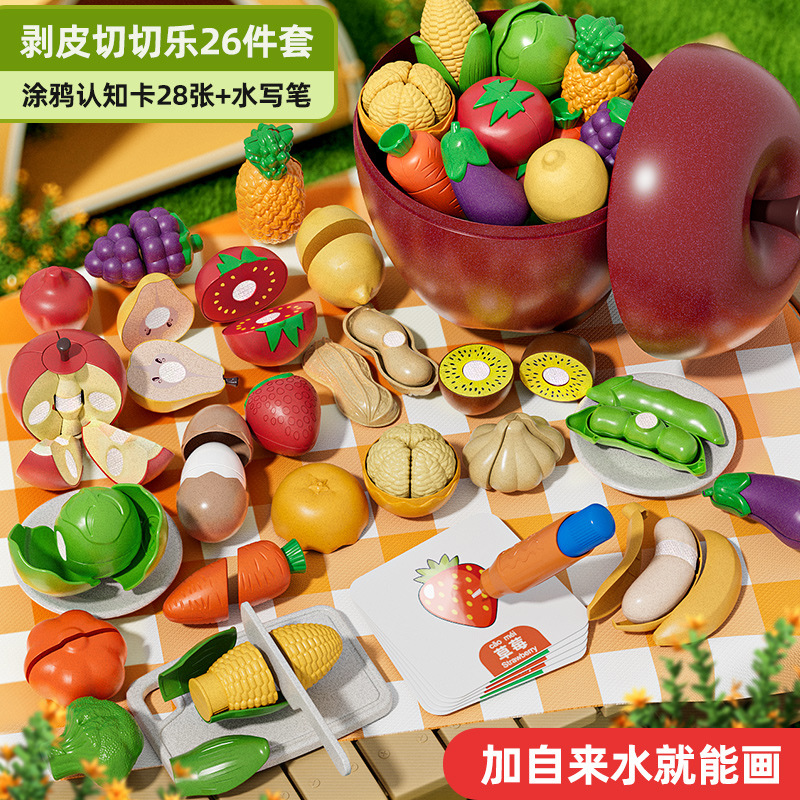 Juguetes de regalo, manzanas grandes, frutas y verduras divertidas, frutas cortadas, alegre, pelado, Año Nuevo, mordida, almacenamiento de bebés