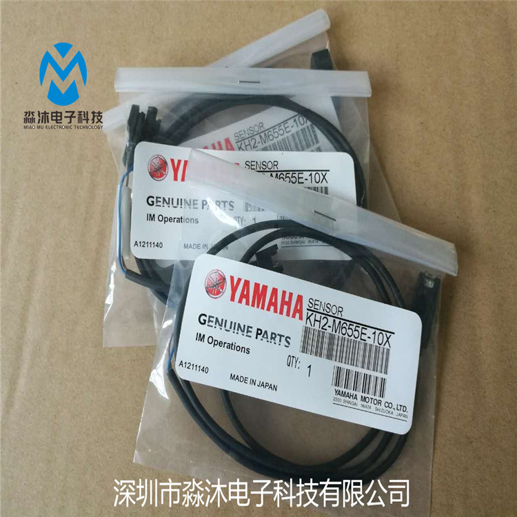 供应雅马哈KH2-M655E-10X原点感应器GXL-8FU B