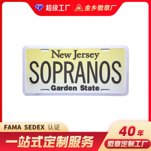 �S�Ҷ��ƽ�������X�ƶ����Ҿ�ľ�T�T���̘�logo���g���~�F�X����