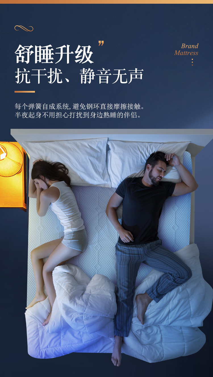 12灰网直三边_08