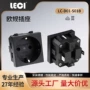 暗装欧规德式16a插座