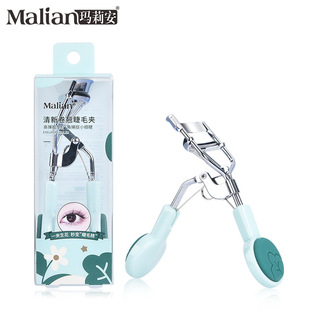 Marion Wide Angle Eyelash Curler Metal Eyelash Curler Lasting Stereotype Sunflower Eyelash Curler 1763