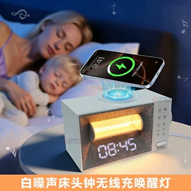 闹钟、台钟;挂钟、壁钟;计时器