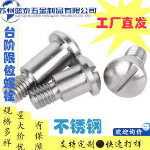 [����]�_������A���^�Sλ��� 304 316���P�GB946̨�A�ݽzM3-M8