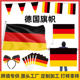 2026����ī���籭����������L�֓u��ư��Ɍ��b��������