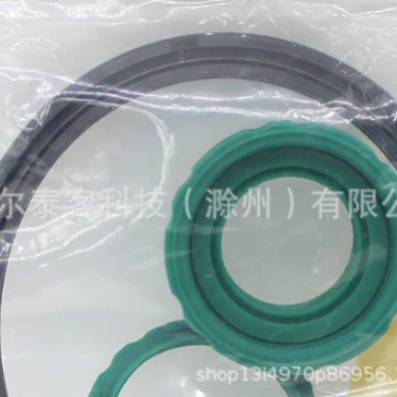 Алтайские пневматические компоненты, специальное уплотнение для ремонта цилиндра, уплотнение пневматического цилиндра Wanhua