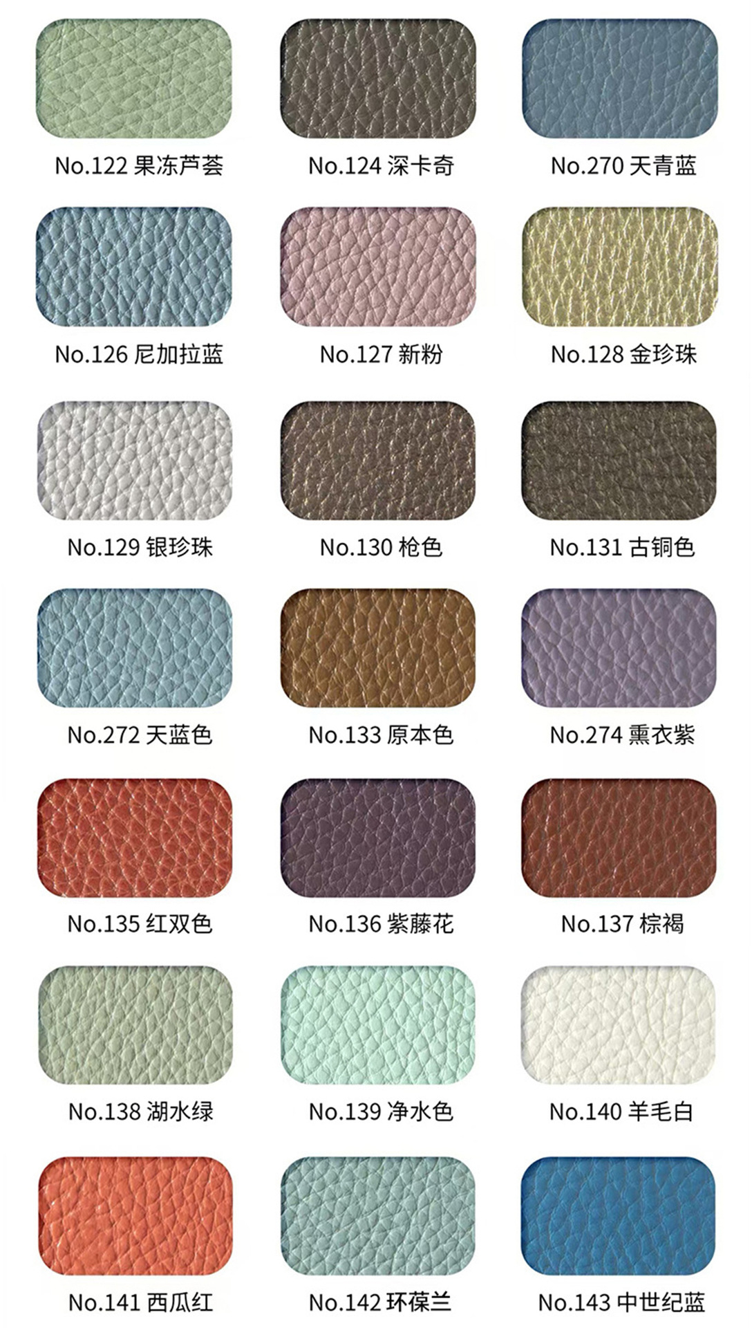 더 많은 색상을 원하시면 고객센터로 문의주세요